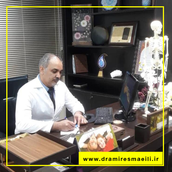 متخصص ارتوپدی,جراحی لگن در اصفهان,جراحی لگن در ایران,جراحی لگن,دکتر امیر اسماعیلی